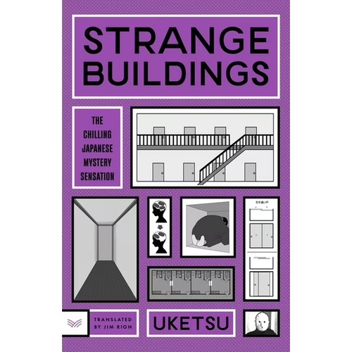Strange Building